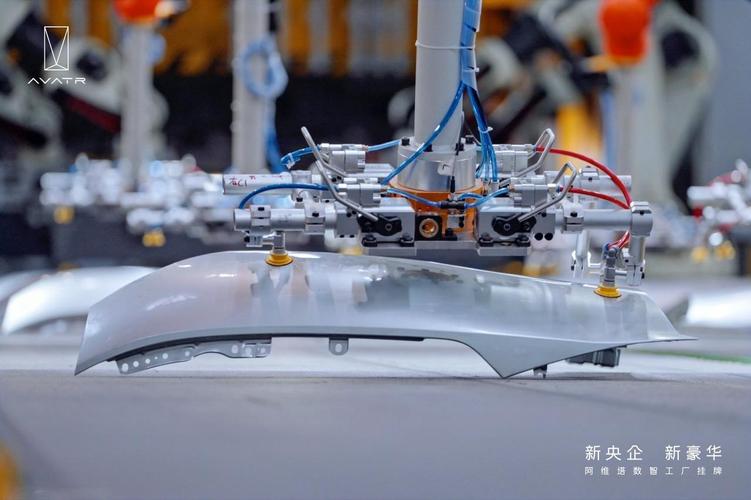 三方共建智慧工厂 汽车行业迈入数字化智能化新纪元