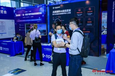 GDEC展讯丨武汉软件行业协会与2021全球数字经济产业大会达成合作